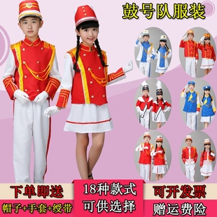 鼓乐队演出服中小学生升旗手儿童服幼儿园表演军队仪仗队服装鼓号