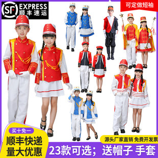 管乐队演出服表演新款幼儿园服装鼓号儿童队升旗手仪仗队中小学生