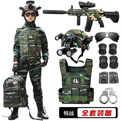 儿童迷彩服特种兵玩具套装男童秋表演服幼儿园小朋友演出服军装