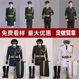 升旗仪式国旗班服装国旗护卫队仪仗队礼服服装学生护旗手服装