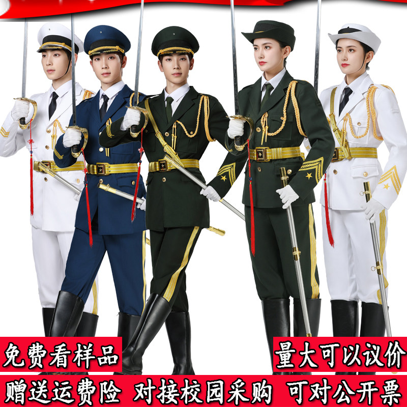 国旗班仪仗队服装高中小学生升旗仪式国旗护卫队礼服升旗手军鼓服