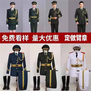 升旗仪式中小学生服装仪仗队礼服国旗班服装国旗护卫队服装升旗手