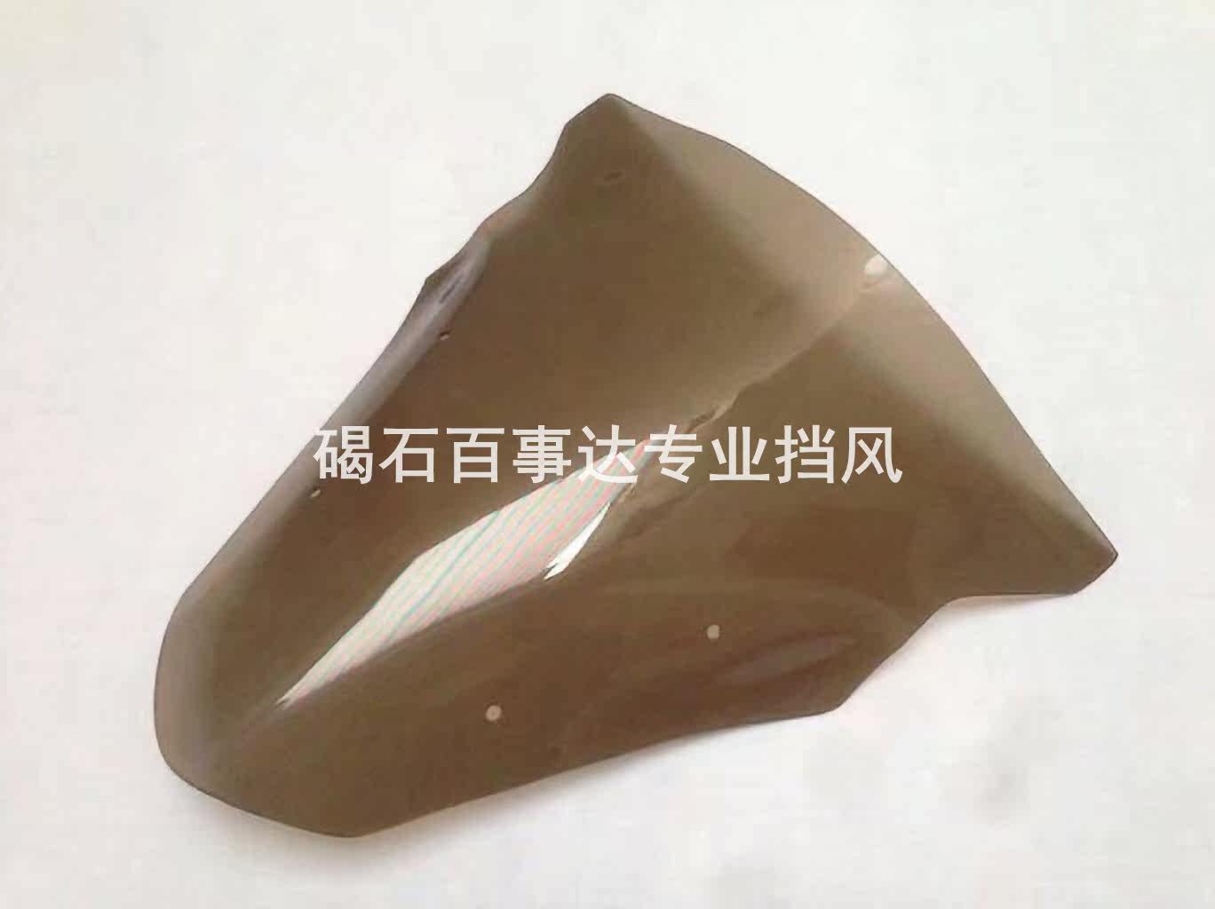 川崎ER6F ER-6F ER650F 12-13-14年  挡风玻璃 风挡玻璃|msdalam kategori motosikal/Equipment/Fitting, Aksesori motosikal, Bekas cermin depan motosikal - dari Buy2taobao.com untuk memberikan perkhidmatan ejen Taobao profesional membeli