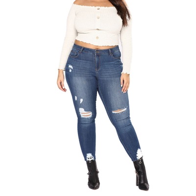 Women's High Waist Stretch Ripped Jeans ，Plus Size