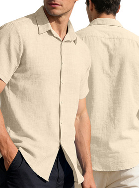 Men's cardigan button-up short-sleeve shirt 开衫短袖衬衫男装