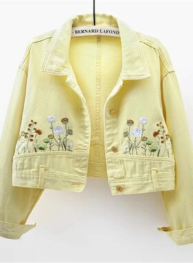Fashion embroidered flower long sleeved jacket女刺绣花朵外套