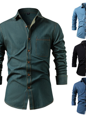 Men's Casual Solid Color Long-Sleeve Shirt衬衫纯色长袖休闲男