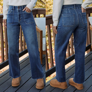 frayed denim jeans Temperament 毛边牛仔裤 leg 直筒裤 straight