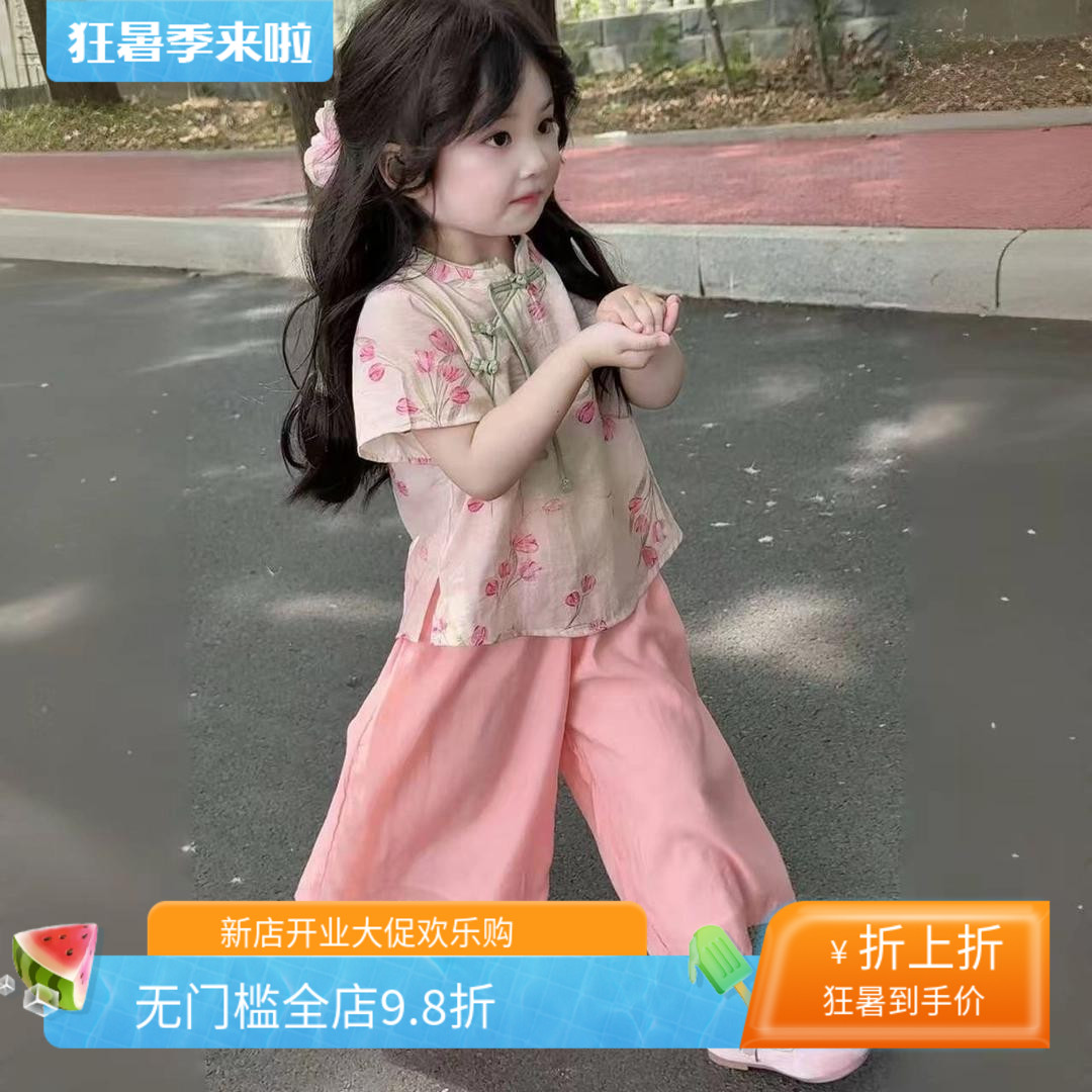 女童3到8岁夏季套装2026新儿童运动套装