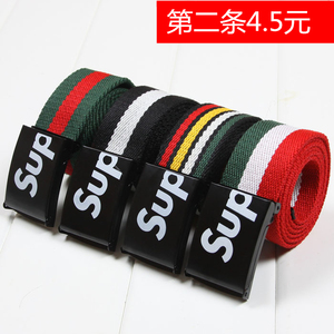 男女韩版简约休闲帆布腰带编织时尚百搭个性皮带青年学生裤带潮人