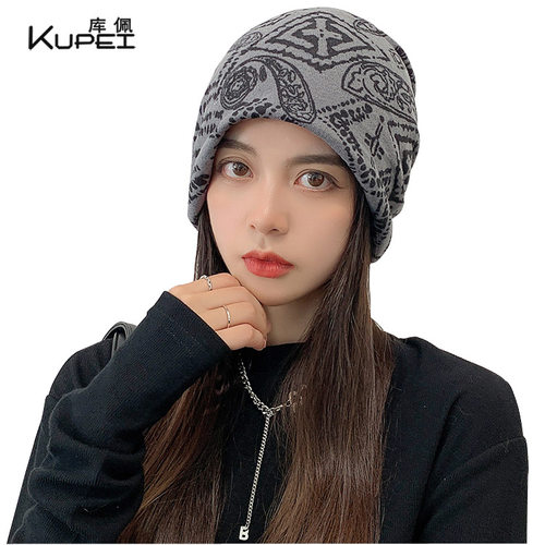 秋冬保暖围脖男女户外魔术头巾