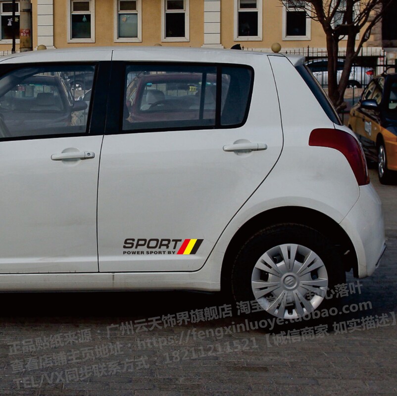 SPORT创意汽车贴纸车身运动英文车门划痕贴纸侧裙格子旗装饰贴画