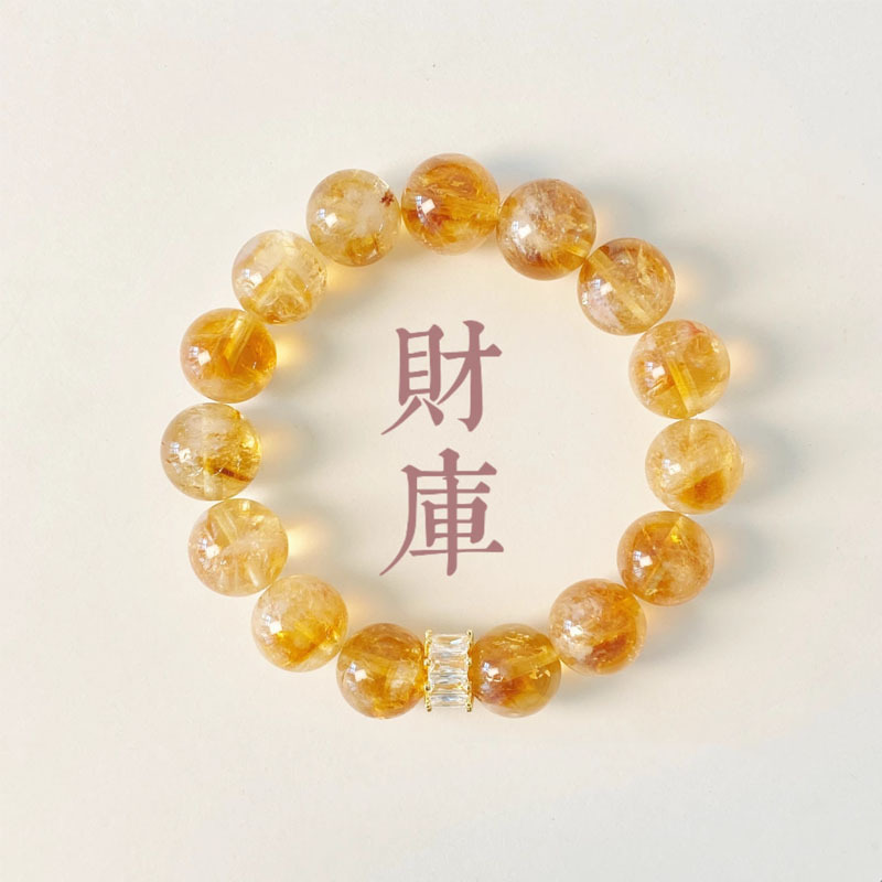 天然黄塔晶水晶手串女高级感黄水晶手饰小众diy设计水晶手链女