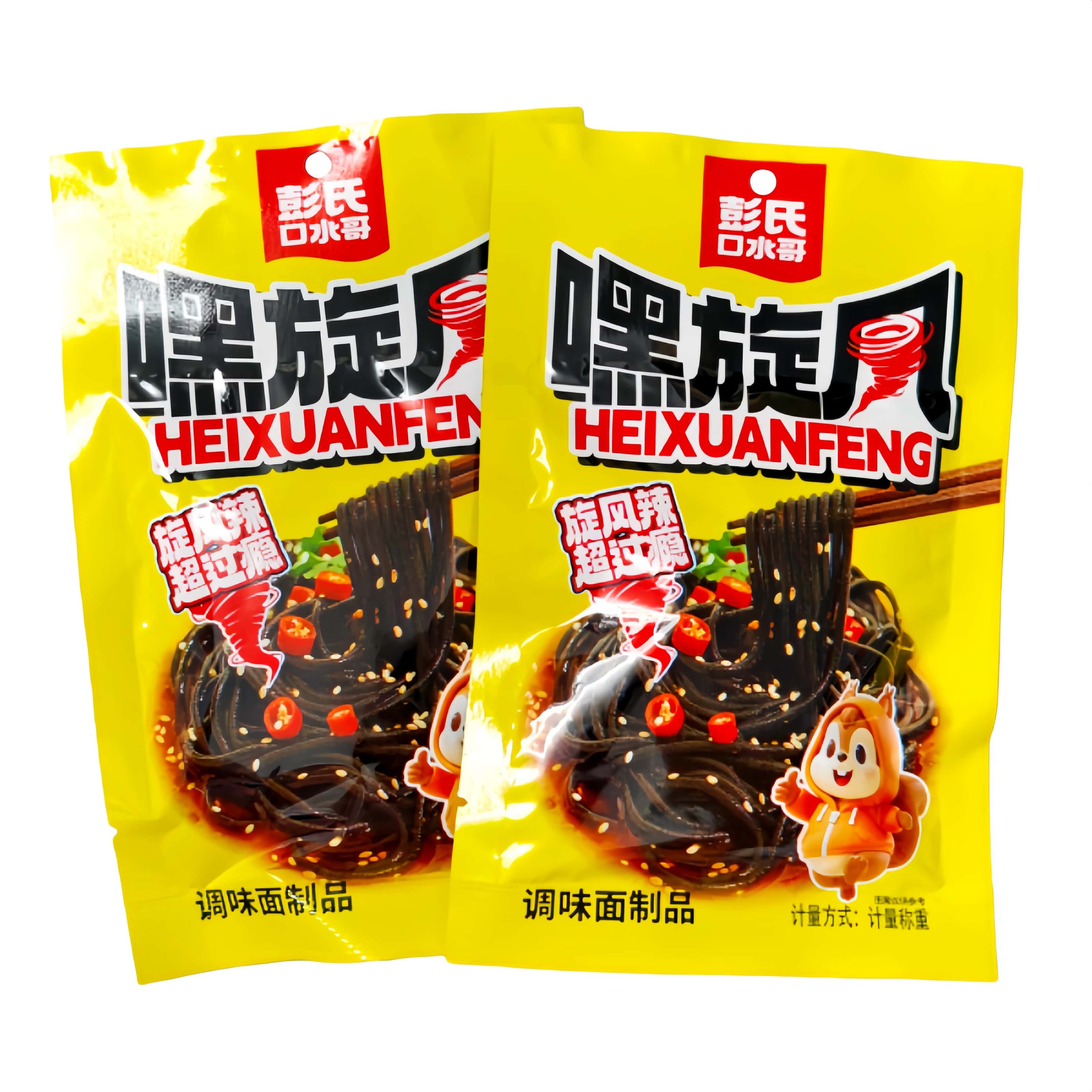 彭氏口水哥嘿旋风辣条