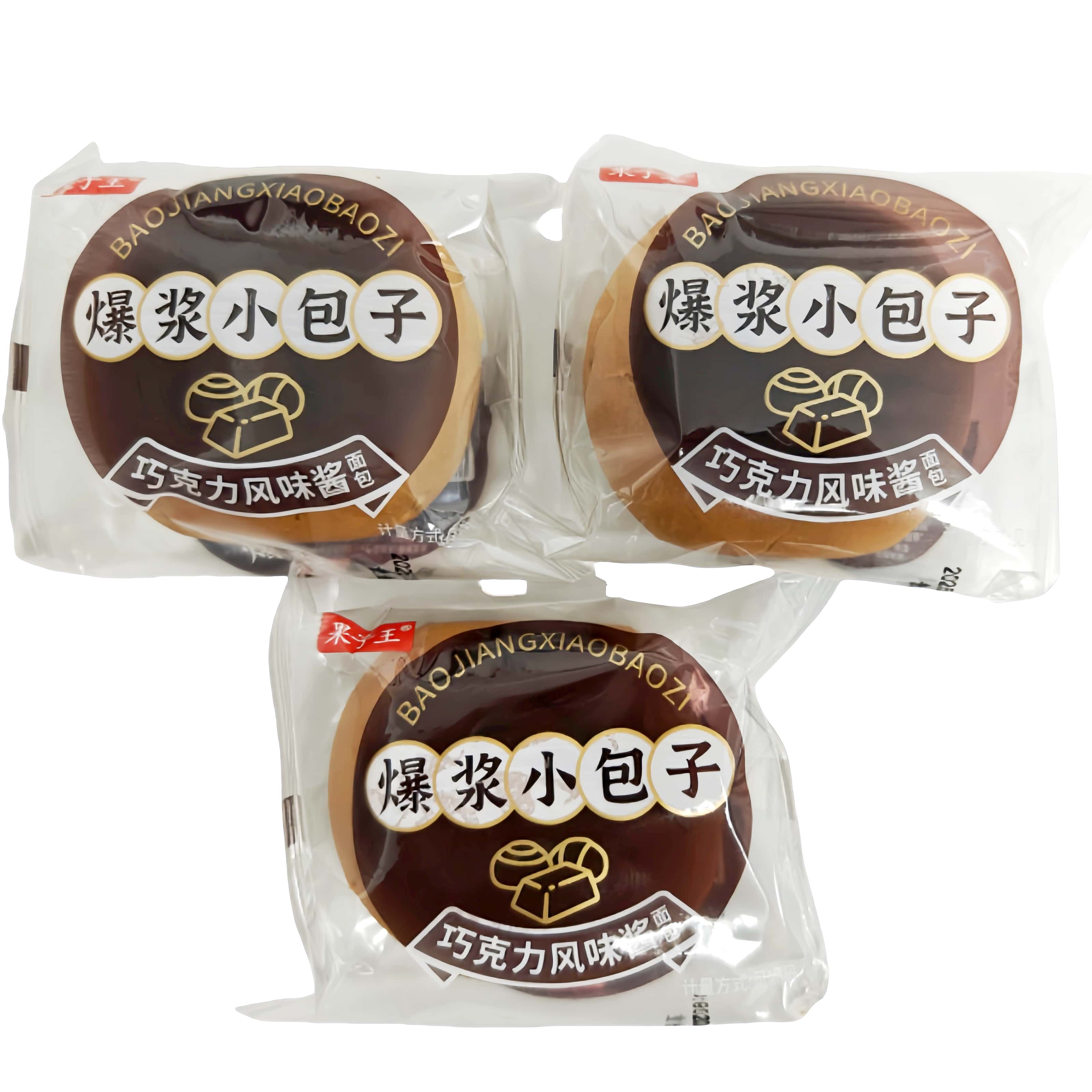果子王爆浆小包子巧克力风味酱面包儿童营养早餐爆浆流心包子点心,零食/坚果/特产,夹心面包,淘宝优惠券,粉丝福利购,淘宝优惠卷