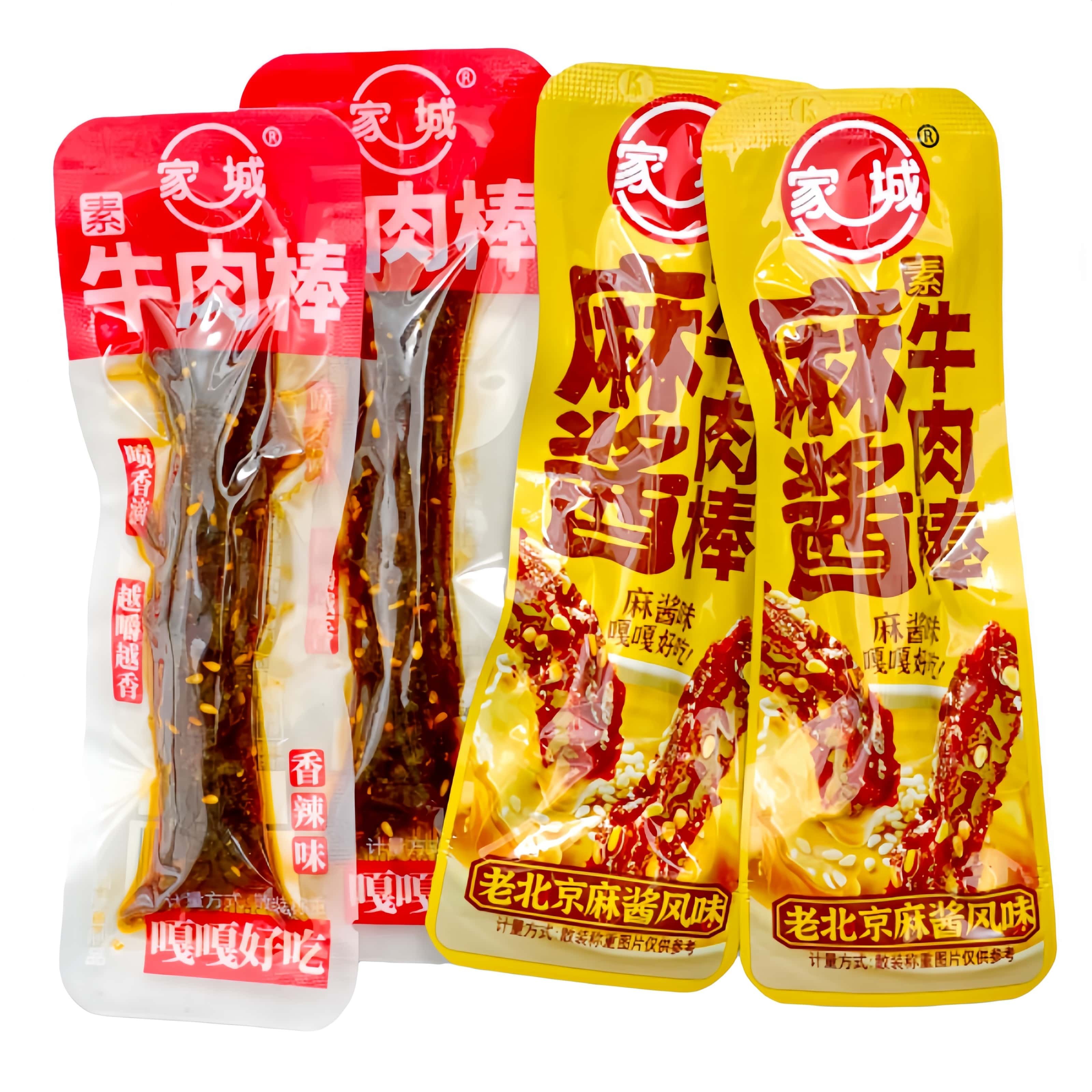 家城素牛肉棒麻酱香辣条经典面筋儿时校园怀旧休闲小吃童年零食,零食/坚果/特产,面筋制品,淘宝优惠券,粉丝福利购,淘宝优惠卷