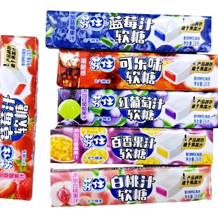 芬仕果汁软糖水果糖瑞士糖多口味儿童低充气糖果喜糖年货休闲零食