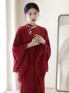 中式旗袍披肩结婚纱斗篷礼服外搭