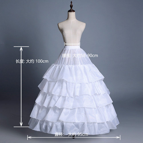 婚纱裙撑四钢五层荷叶礼服衬裙