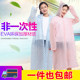 包邮 EVA圆点成人户外登山徒步旅游加厚雨衣长款 漂流雨衣环保雨披
