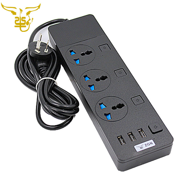 排插大功率接线板英国独立开关