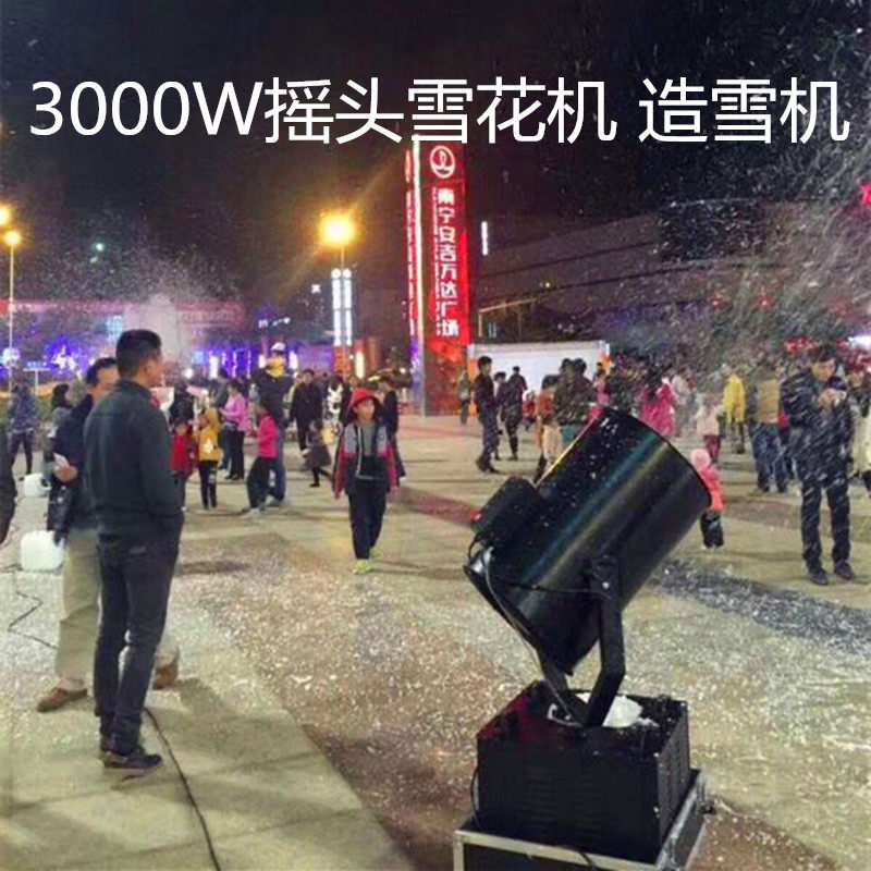 上海造雪机出售出租雪花机大型舞台飘雪机下雪机租赁造雪机