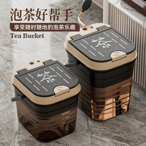 透明茶渣桶干湿分离茶水桶茶水桶