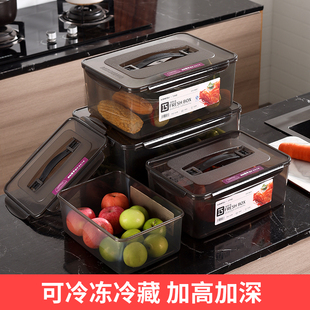 保鲜盒密封盒箱冰箱收纳盒食品级大容量商用塑料盒海参鱼胶泡发盒