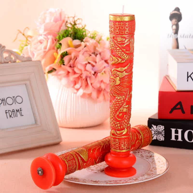 Bougie - Ref 2485553 Image 3