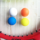 减震球 硅胶经典 小网球避震粒 球状避震器 一只 网球拍减震器