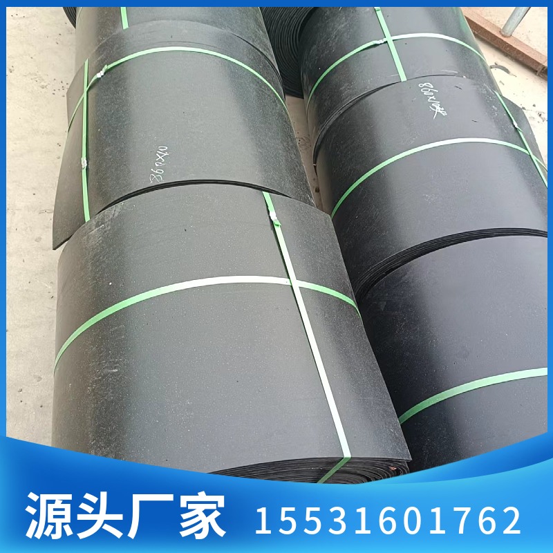 接头补口弯头电热熔套焊机聚乙烯夹克皮子聚氨酯保温管用热收缩带