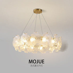 摩爵新款法式复古水晶客厅吊灯大气卧室灯现代轻奢高级感花朵灯