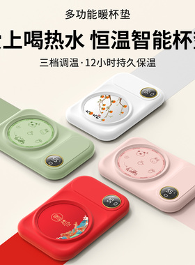 商务小礼品定制logo实用礼物公司活动奖品送员工开业伴手礼纪念品