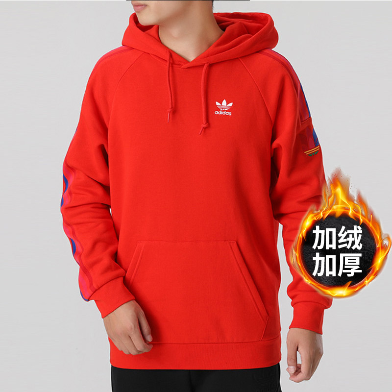 阿迪达斯三叶草红色卫衣男冬季新款牛年新年款加绒连帽长袖套头衫
