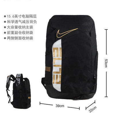 Nike耐克双肩包男包女包2024新款书包旅行休闲运动包背包潮BA6164