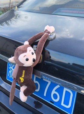 抽象搞笑猴子车尾挂件可拆卡扣monkey个性车尾公仔汽车载装饰玩具