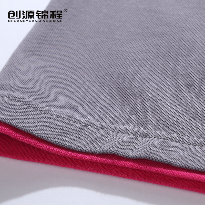 Tenue de travail en coton - Ref 1912322 Image 5