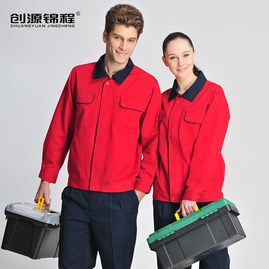 Tenue de travail en coton - Ref 1915248 Image 4