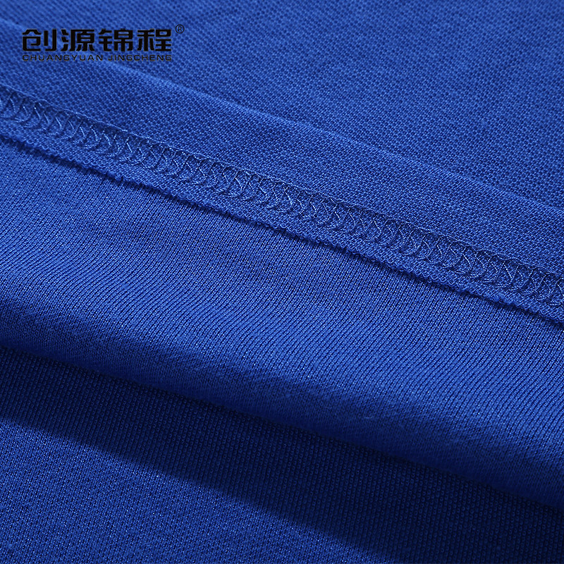 Tenue de travail en coton - Ref 1915240 Image 5