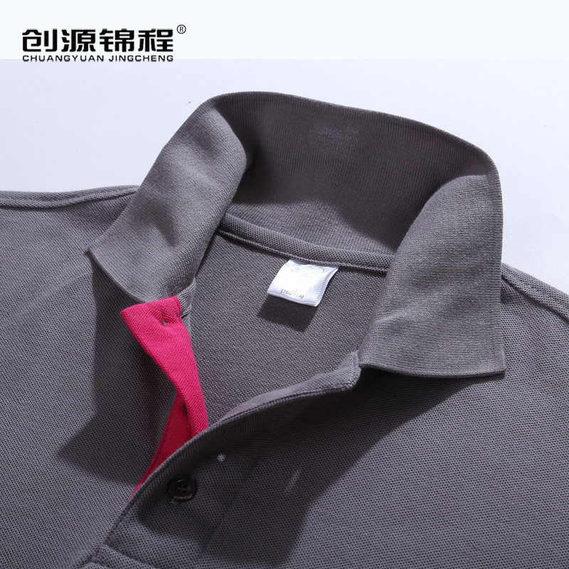 Tenue de travail en coton - Ref 1912322 Image 3