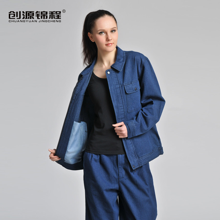 Tenue de travail en coton - Ref 1915260 Image 3