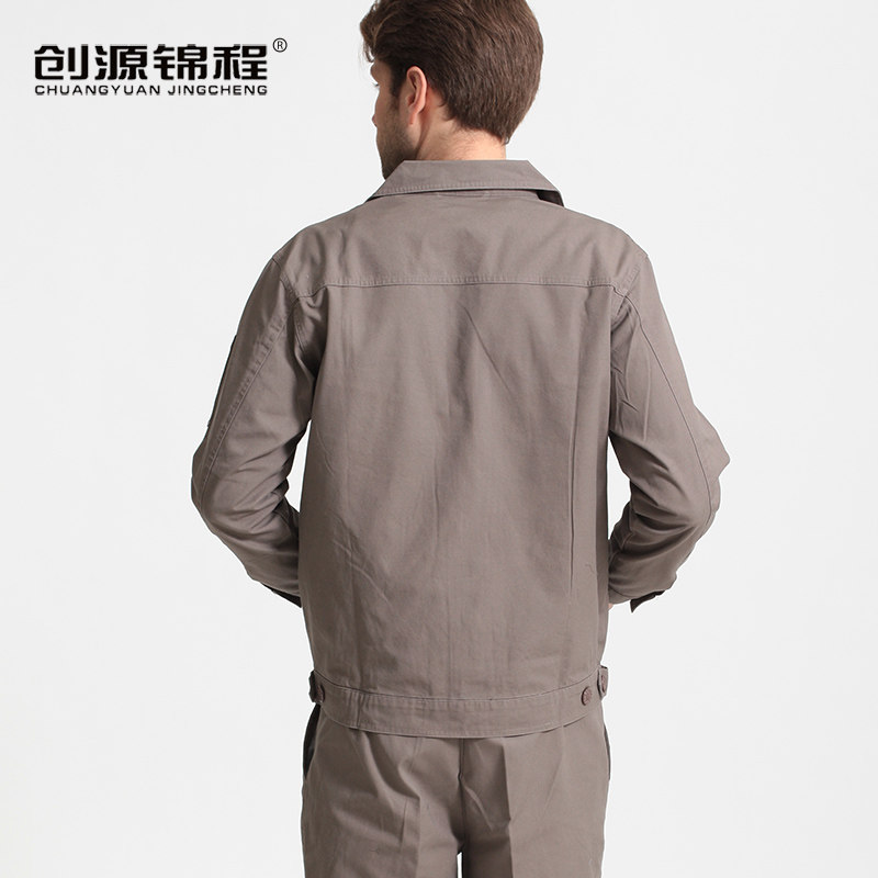 Tenue de travail en coton - Ref 1915258 Image 5