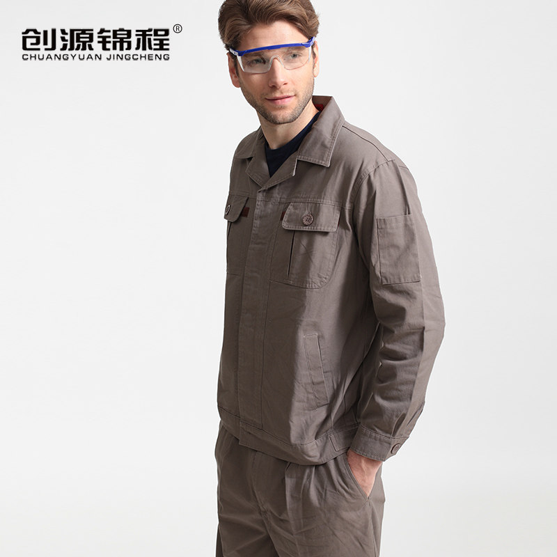 Tenue de travail en coton - Ref 1915258 Image 3