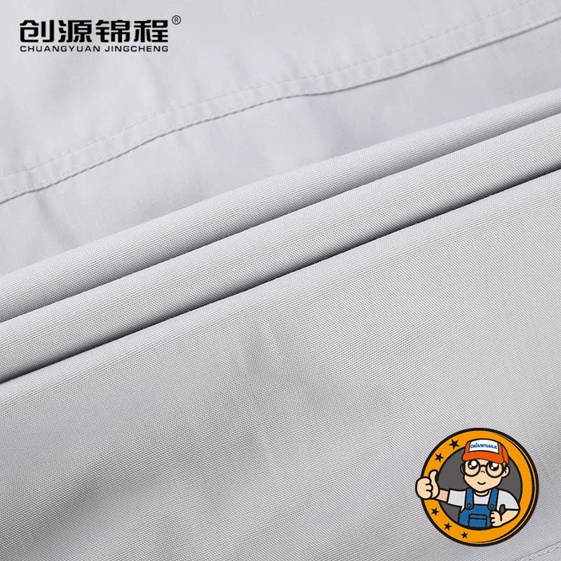 Tenue de travail en coton - Ref 1915243 Image 5