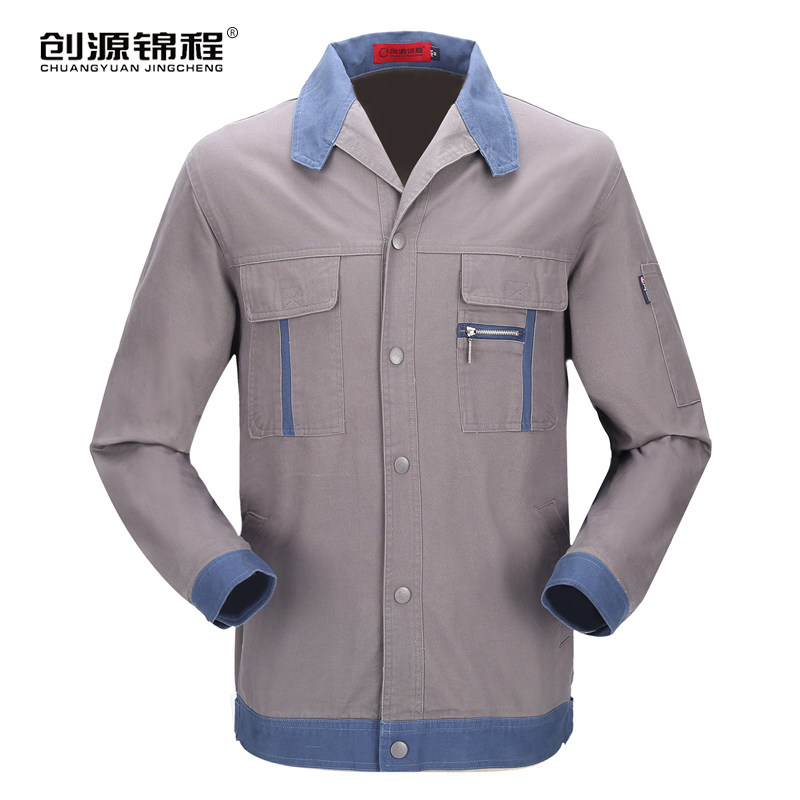 Vêtement de travail en coton - Ref 1915261 Image 4