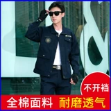 Осенний хлопковый комбинезон, износостойкая униформа медсестры для работы, увеличенная толщина, защита от ожогов