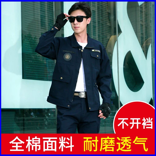 Осенний хлопковый комбинезон, износостойкая униформа медсестры для работы, увеличенная толщина, защита от ожогов