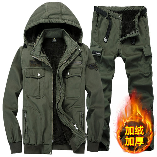 冬季加绒加厚工作服套装防寒保暖