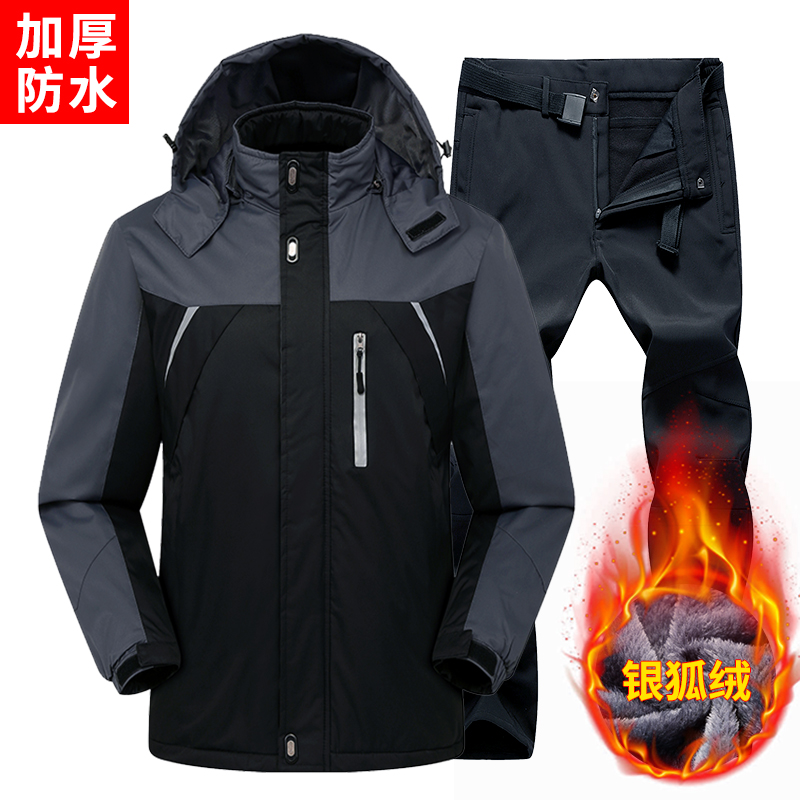 冬季棉衣工作服男加绒加厚外套