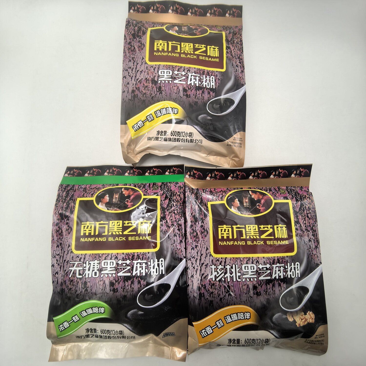 南方芝麻糊多味可选 无糖黑芝麻粉600g袋浓香经典原味12小袋 核桃